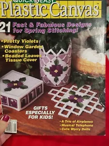 Quick And Easy Plastic Canvas Magazine NO 17 April/May 1992 - Picture 1 of 3