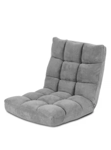 Costway Adjustable 14-Position Floor Chair Folding Lazy Gaming Sofa Chair Grey - Picture 1 of 12
