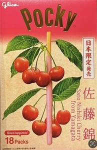 Giant Pocky Sato Nishiki Flavor (Yamagata) Glico Choco 18bags(One stick per bag) - Picture 1 of 3