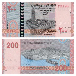 Yemen 200 Rials (2025) - Mosque/Port of Aden/p-r2 UNC - Picture 1 of 3