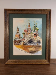 Vintage St Basil's Cathedral Moscow Russia Framed Picture Artwork Signed 11x13 - Picture 1 of 16