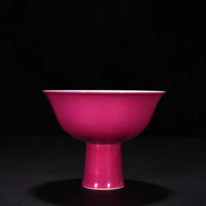 "Tazón de porcelana carmín de pies altos de la dinastía Qing de 5,1" de la dinastía Qing China antiguo - Imagen 1 de 7