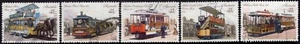 1989 Australia's Historic Tramways Set Of 5 Good To Fine Used - Bild 1 von 1