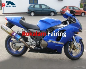 Carenado de bicicleta deportiva para bicicleta deportiva ZX-12R 2002 2004 2006 ZX12R 12R 02-04 - Imagen 1 de 1