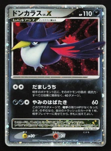 Honchkrow Lv. X DP4 Moonlit Pursuit Theme Deck Japanese Pokemon Card Holo - Picture 1 of 6