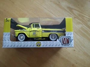 Vintage Spielzeug LKW von 1958 - Bild 1 von 6