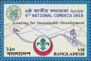 Bangladesh 2018 COMDECA Scout Scouting Logo stamp 1v MNH - Picture 1 of 3