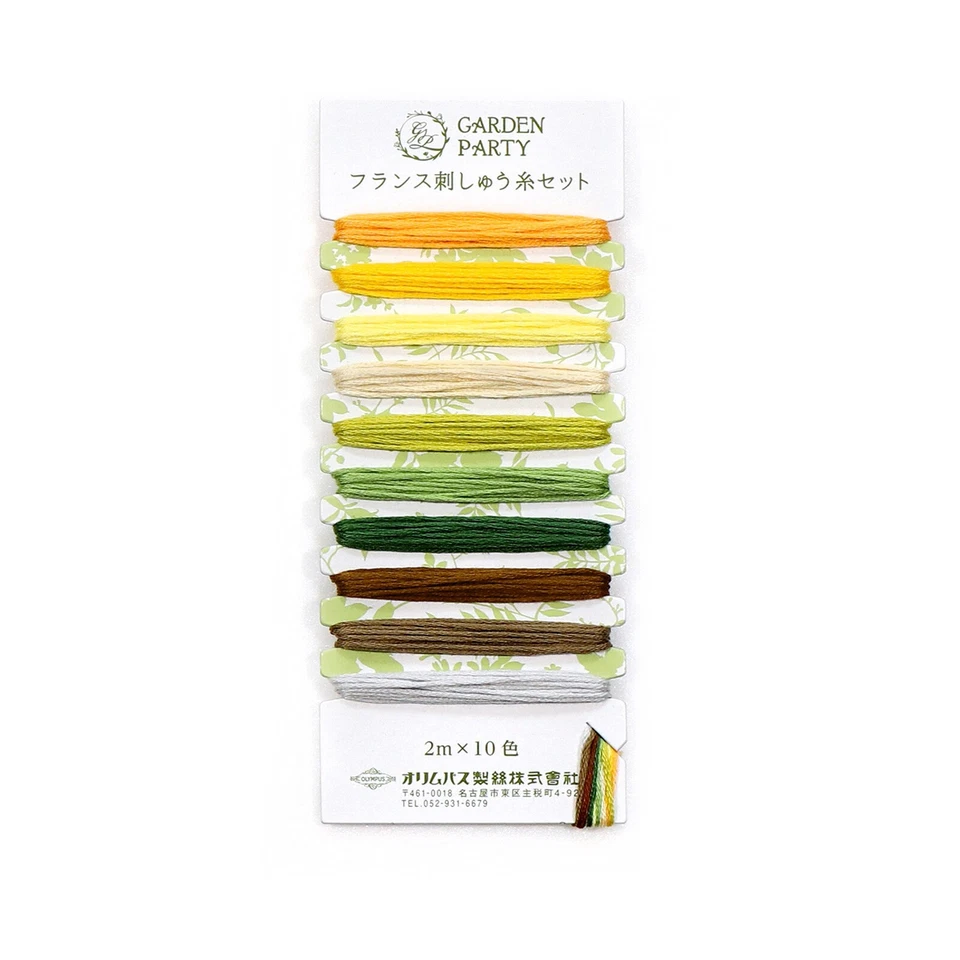 Garden Party Embroidery Floss Set 10 Piece Cheerful GPC01 - Image 1 of 1