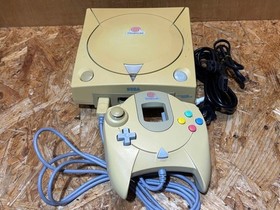 Sega Dreamcast Maintenance Ready Set