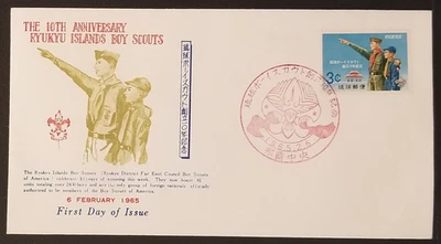 1965 Ryukyu Islands Boy Scouts 10th Anniversary FDC – 3¢ Commemorative - Image 1 of 2