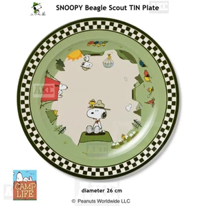 Peanuts SNOOPY Beagle SCOUT GREEN TIN PLATE 26 cm Official *Paid US-Duty - Bild 1 von 6