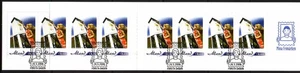 ALAND MH mit MI-NR. 266 GESTEMPELT(USED) MEINE MARKE selbstklebend - Picture 1 of 1