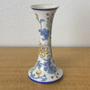 Antique Nippon Hand Painted Trumpet Bud Vase Gold Rim - Picture 1 of 9