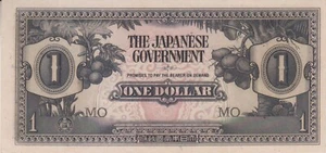 BILLET MALAISIE MALAYSIA 1 ONE DOLLAR THE JAPANESE GOVERNMENT (1942) NEUF - Imagen 1 de 2