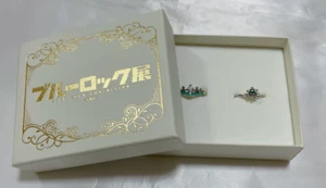 Blue Lock Exhibition Rin Itoshi 2023 Double Ring - Picture 1 of 3