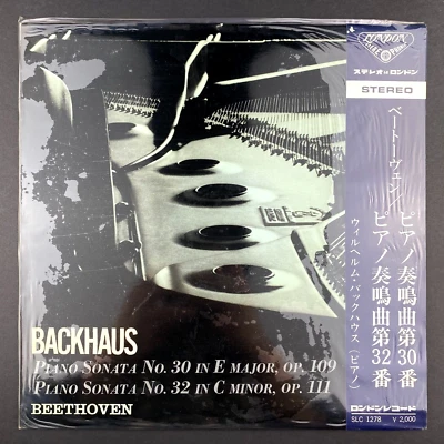 Backhaus Beethoven Piano Sonata Japan Import Classical vinyl record LP NM M- - Image 1 of 3