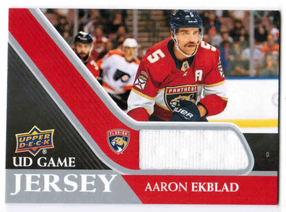 20/21 2020 UPPER DECK SERIES 1 HOCKEY UD GAME JERSEY CARDS GJ-X U-Pick From List - Image 1 of 1
