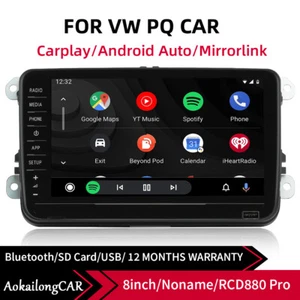 RCD880 PRO 187B Car Radio Stereo Media Android Auto Carplay For VW Golf Tiguan - Picture 1 of 15