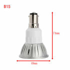E27/e14/e12/gu10/mr16/gu5.3/b15 Dimmable 6w Led Spot Light Bulbs Colorful Lamp