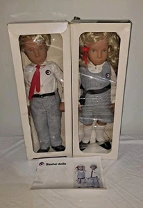 Vintage 17" SASHA DOLLS School Girl / Boy 1985 Trendon Wrist Tags In Boxes NOS - Picture 1 of 14