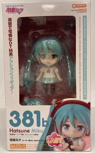 Traje de marinero Nendoroid Hatsune Miku Ver. Color especial 381b Good Smile Company JP - Imagen 1 de 2