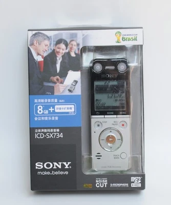 Sony Stereo Digital Voice Recorder ICD-SX734 - Image 1 of 4