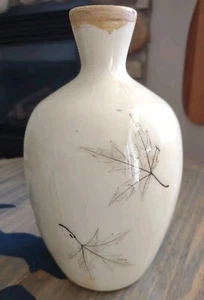 Jarrón de colección raro Nemadji cerámica hoja de arce 7,5" beige crema marrón - Imagen 1 de 10