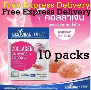 Bestural x DHC Collagen Gummies Nourish Bones Nourish Skin Reduce Acne, Wrinkles - Picture 1 of 10