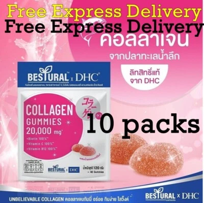 Gomitas de colágeno Bestural x DHC nutrir huesos nutrir la piel reducir el acné, las arrugas Foto 1 de 4