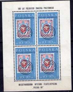 POLAND, SC # B 107, YV # BL 24, MNH - Picture 1 of 1