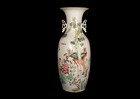 China 19. Jh. Eine Große Antike Chinesische Famille Rose Porzellan Vase - Qing