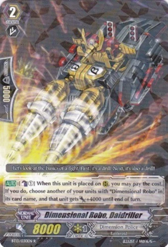 4 x Dimensional Robo, Daidriller - BT13/030EN - R Near Mint / Mint, English - Image 1 of 1