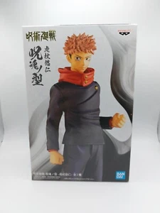 YUJI ITADORI - JUJUTSU KAISEN - FIGURE - BANDAI - BANPRESTO - JAPAN - 0546 - Foto 1 di 4