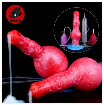 Dog Knot Inflatable Ejaculation Masturbation Vaginal Stimulation Use Lubricant - Image 1 of 4