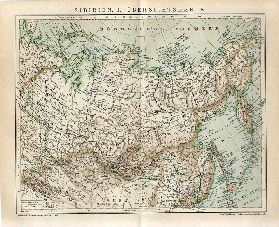 1899 RUSIA SIBERIA URAL BAIKAL KAMCHATKA SAKHALIN MANCHURIA CHINA Mapa fechado Foto 1 de 1