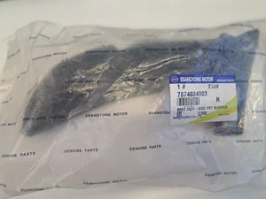 7874034003 PARAURTI ANTERIORE BRKT LATO ASSY RICAMBIO ORIGINALE - Foto 1 di 2