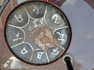 Vintage Handpainted Steel Pan Drum from Jamaica. - Picture 1 of 12