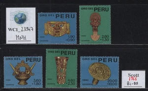 WC1_23947.PERU. 1966 ANCIENT ART semi-postal set. Sc.B1-B5. MNH - Picture 1 of 1