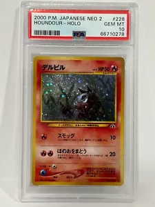 Pokémon 2000 Japanese Neo 2 Discovery Houndour #228 Holo Rare PSA Gem Mint 10 - Picture 1 of 4