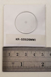 Klarmann Rulings KR-520(26MM) Reticle, 10 Concentric Circles with Crossline - Picture 1 of 3