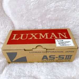 LUXMAN AS-5III Speaker Selector NEW - Picture 1 of 2