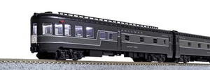 USA Model Train Products N Scale New York Central 20th Century Limited 9-Car Set - Picture 1 of 7
