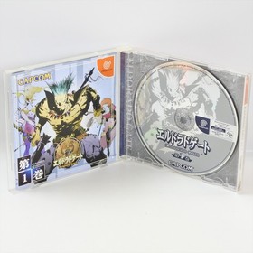 ELDORADO GATE Vol.1 Dreamcast Sega ccc dc