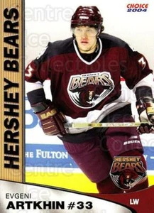 2003-04 Hershey Bears Choice #21 Evgeny Artyukhin - Picture 1 of 1