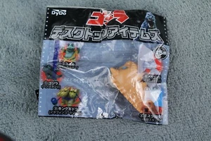 Dydo Coffee SD Mothra Larva GODZILLA TOHO Mini Figure Authentic - Picture 1 of 4