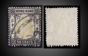 1904 HONG KONG 30 CENTS USED VALUE USED KING EDWARD VII SCOTT 99 MI.84 - Picture 1 of 1