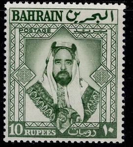 BAHRAIN QEII SG127, 10r bronze-green, NH MINT. Cat £20. - Picture 1 of 1