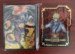 YuGiOh RED DRAGON ARCHFIEND SLEEVES (70 PCS) JACK ATLAS FIELD CENTER CARD SET - Picture 1 of 4