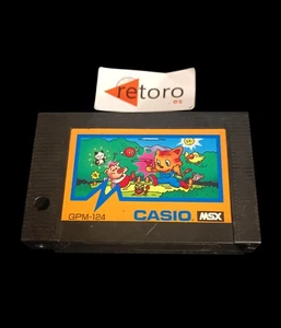 ADVENTURE OF A SMALL CAT CHIBI GOES ON ADVENTURE Vol 24 MSX MSX2 Cartridge JAP - Imagen 1 de 3