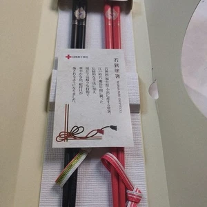 Elegant Black and Red Wooden Chopsticks Set with Decorative Ribbon Gift - Picture 1 of 1